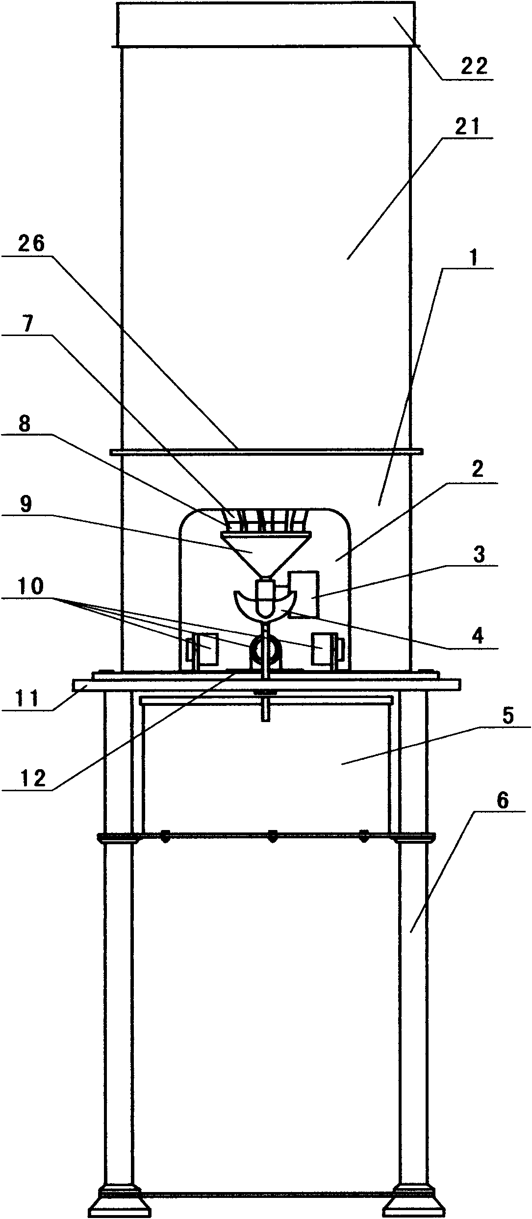 Intelligent seasoning machine