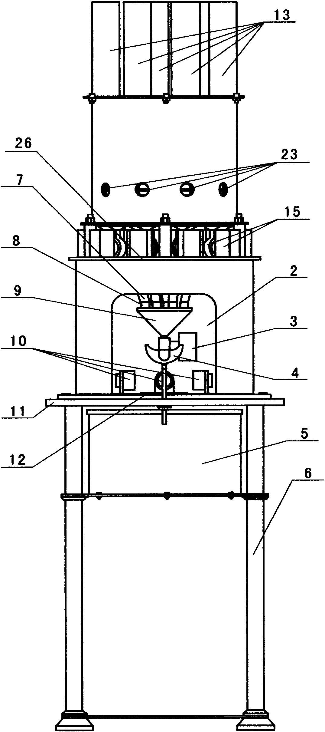 Intelligent seasoning machine