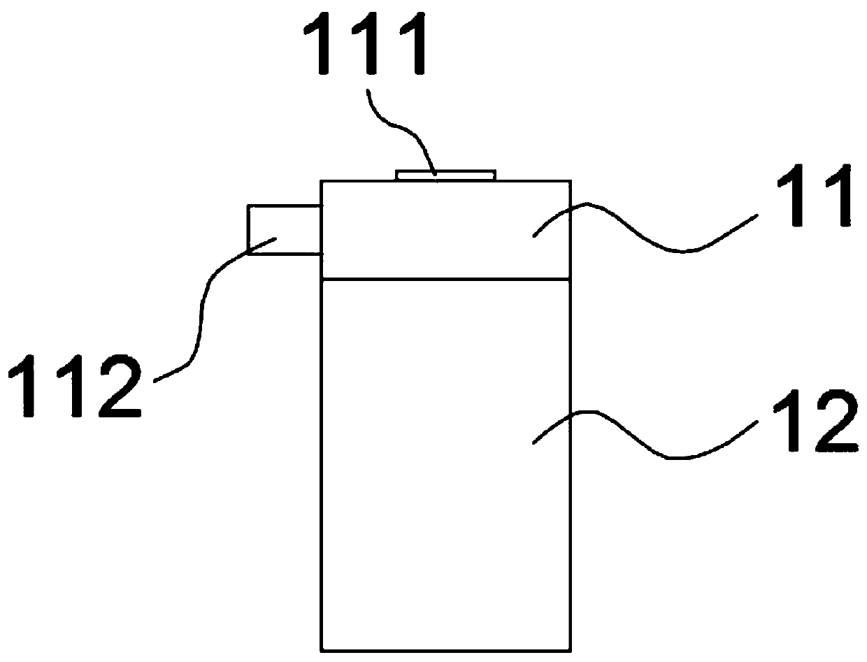 Air pressure oral cavity washing equipment