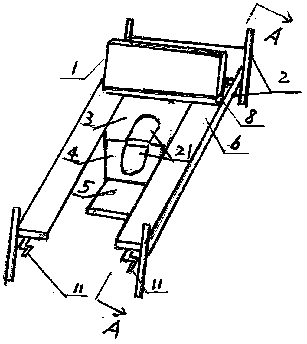 Seat type nursing bed