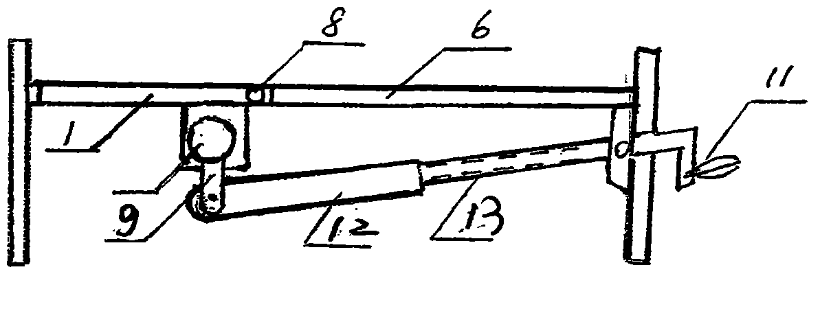 Seat type nursing bed