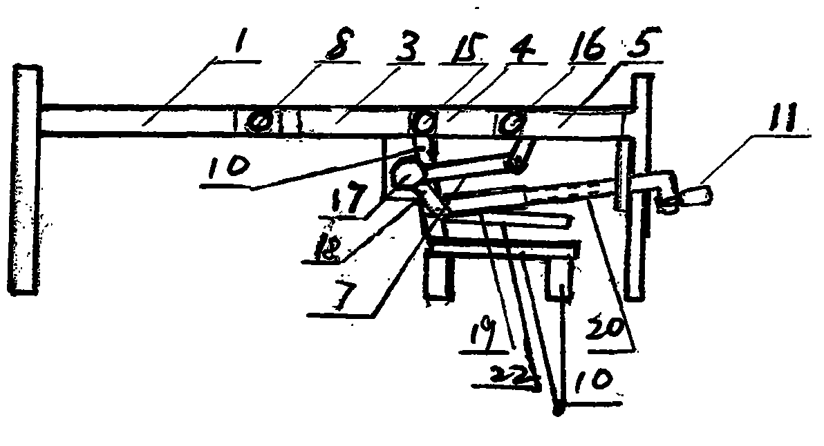 Seat type nursing bed