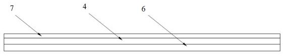 FBG (Fiber Bragg Grating) high-strain-transmissibility rapid pasting and laying method for wind power blade under high humidity