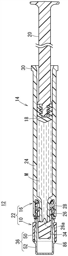 Syringe cap, syringe assembly, and prefilled syringe