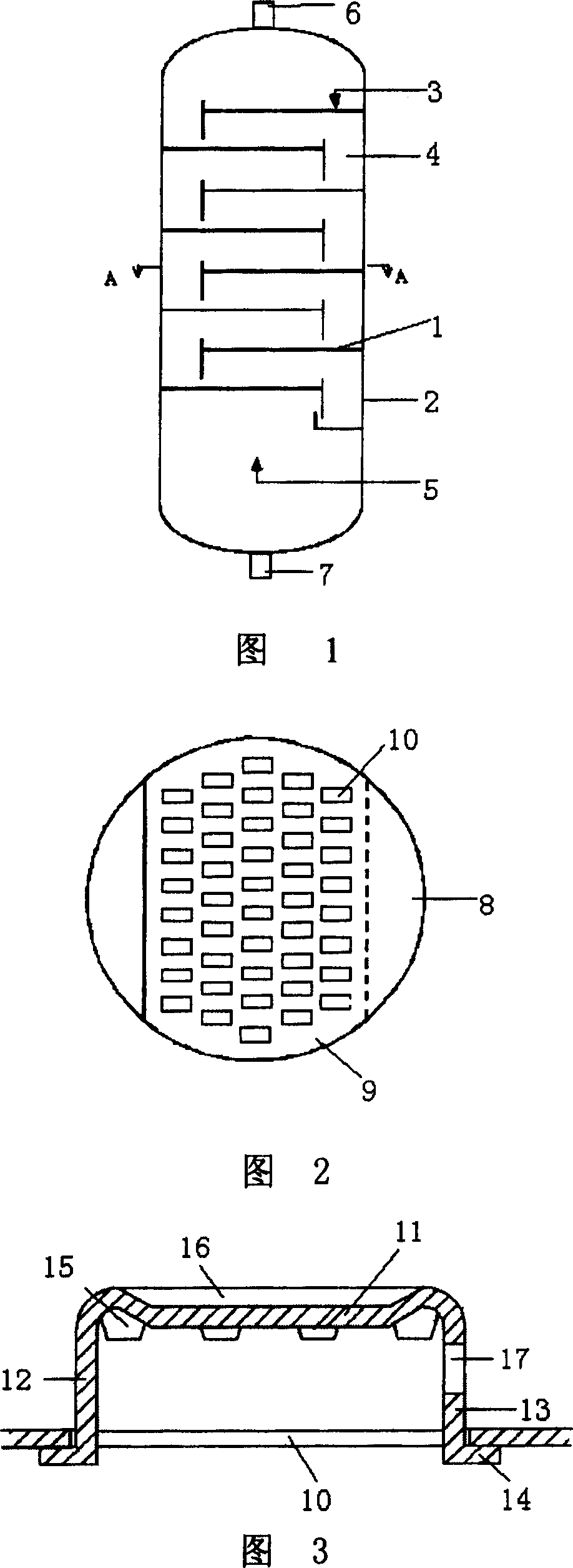 Tooth edge float valve