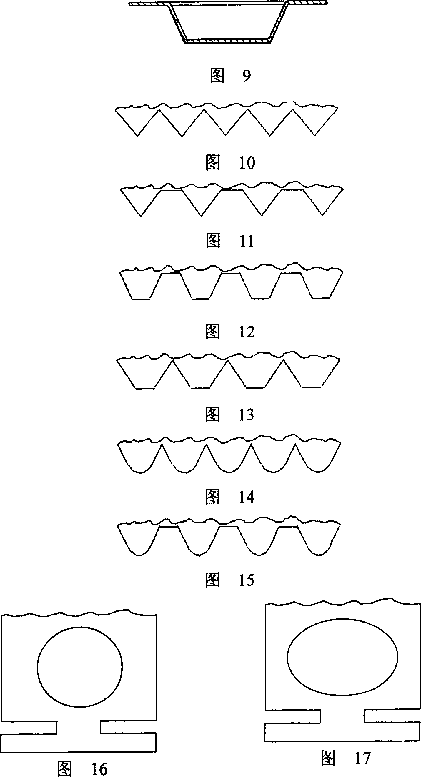 Tooth edge float valve