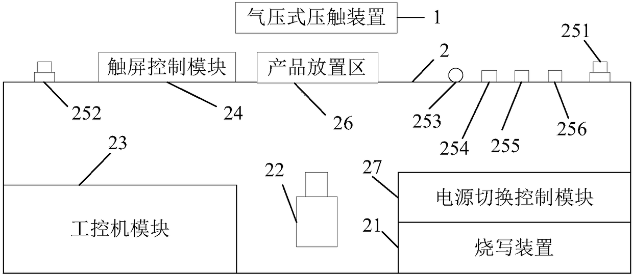 Touch-controlled room lamp automatic programming and detection device and method