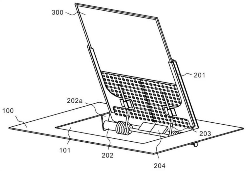 A dust-proof device