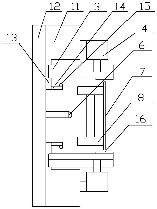 Solar silicon wafer centring device