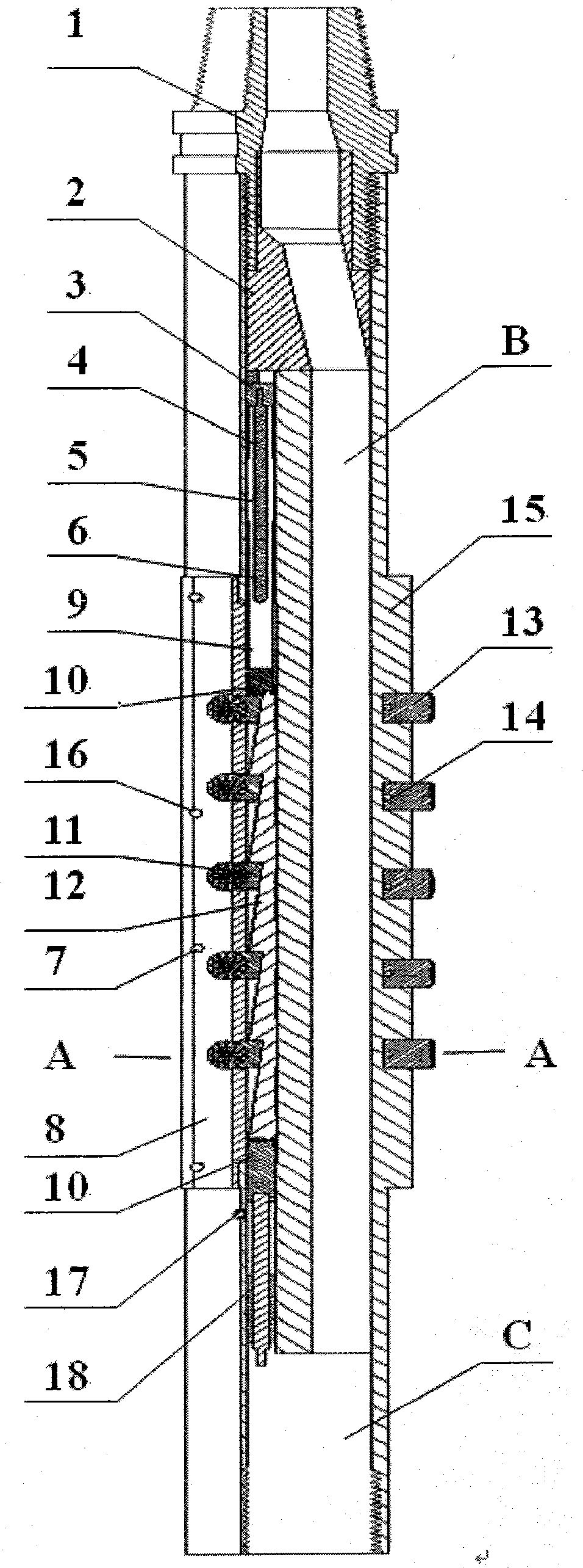 Eccentric center-adjustable reducing stabilizer