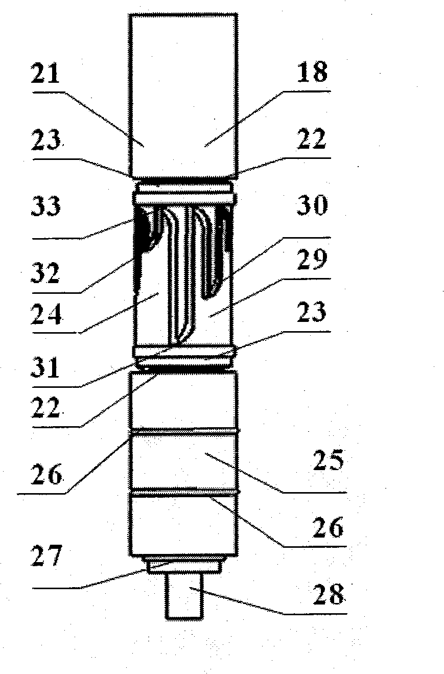 Eccentric center-adjustable reducing stabilizer