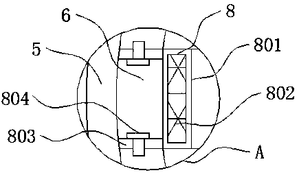 Thermal insulation longitudinal blind pipe used in cold region highway tunnel