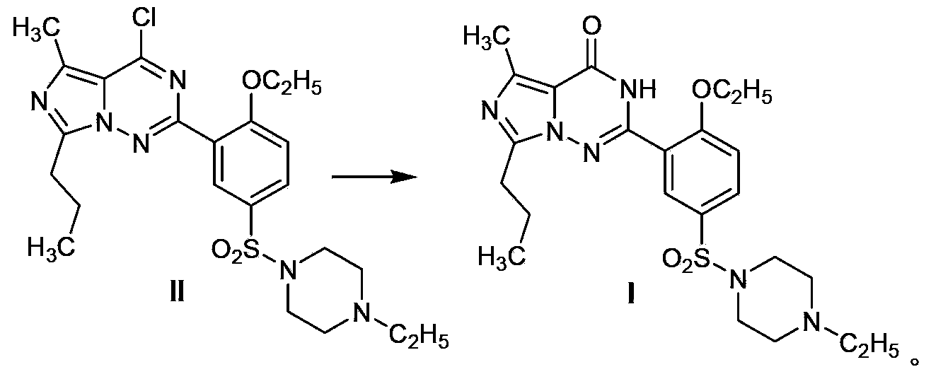 Process for preparing vardenafil and intermediates thereof