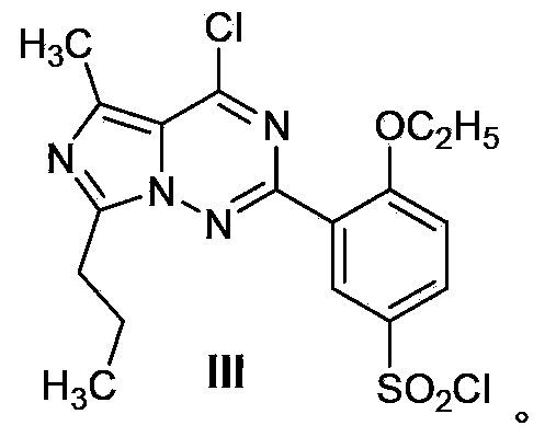 Process for preparing vardenafil and intermediates thereof