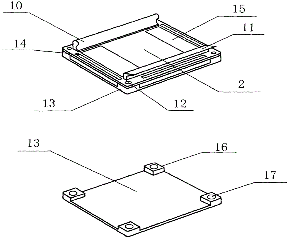 A new type of multifunctional mobile phone with integrated main parts and its use method