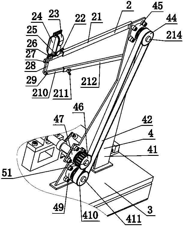 A limb rehabilitation training device with adjustable resistance position