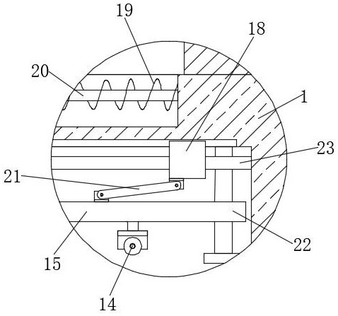 Anti-collision self-resetting limit frame for over-span highway railway bridge