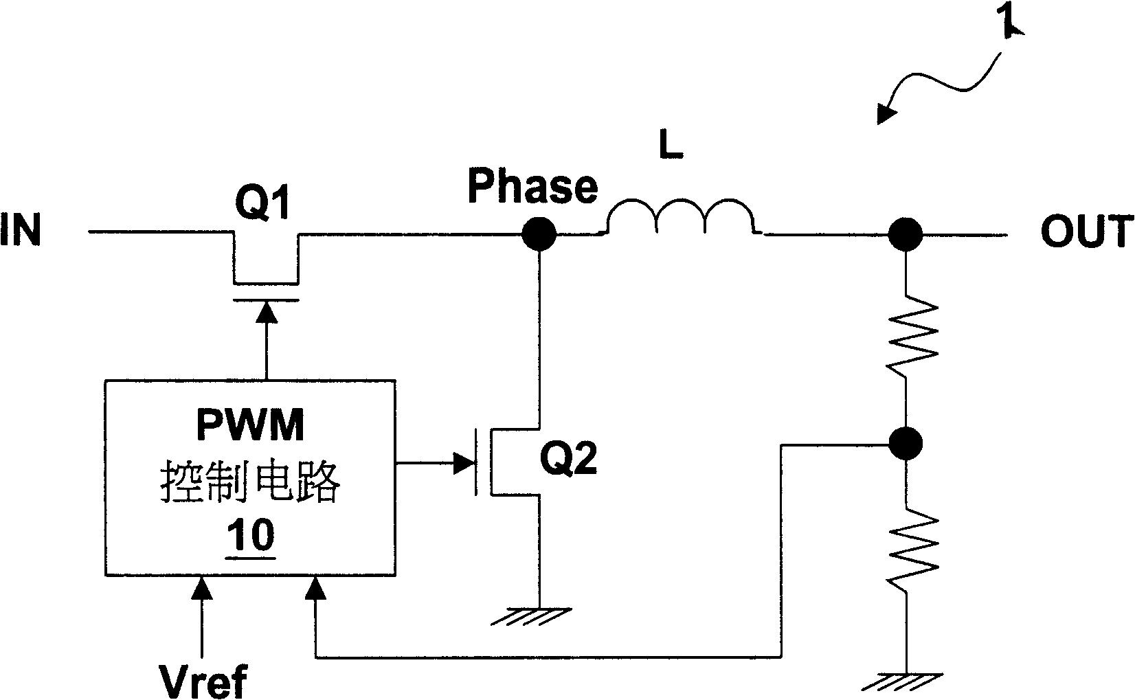 Method and circuit for reducing switch concussion of switch type power supplier