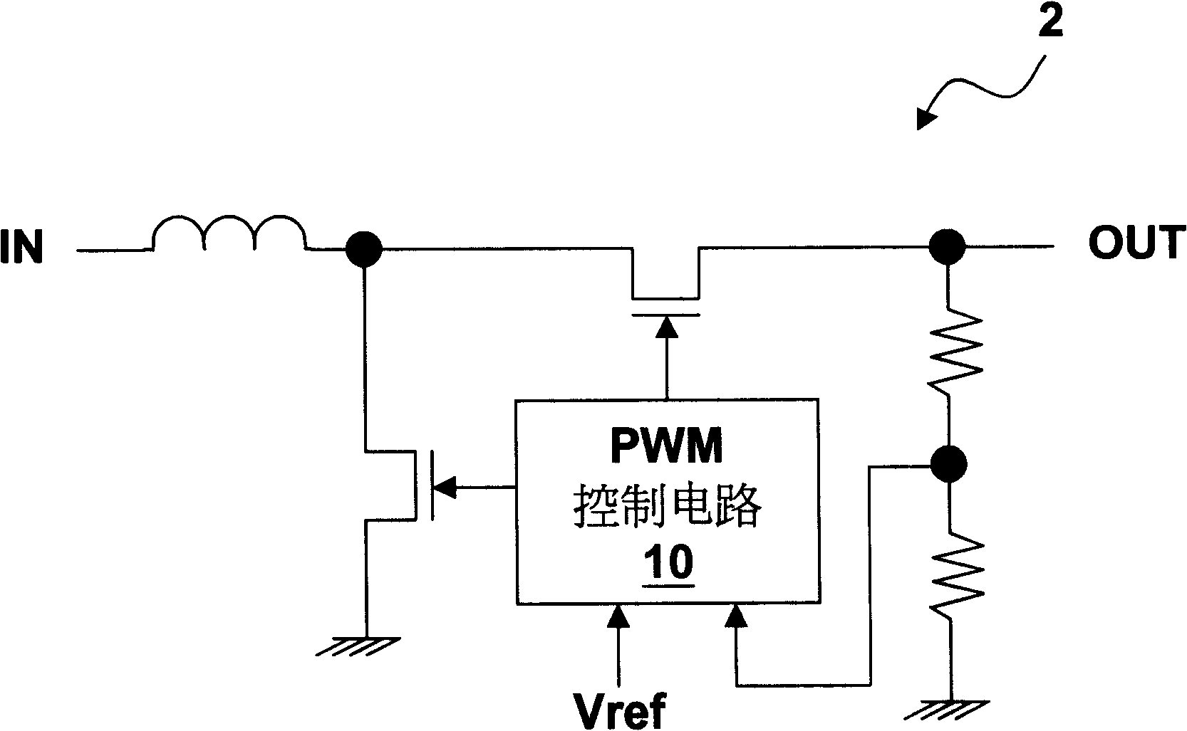 Method and circuit for reducing switch concussion of switch type power supplier