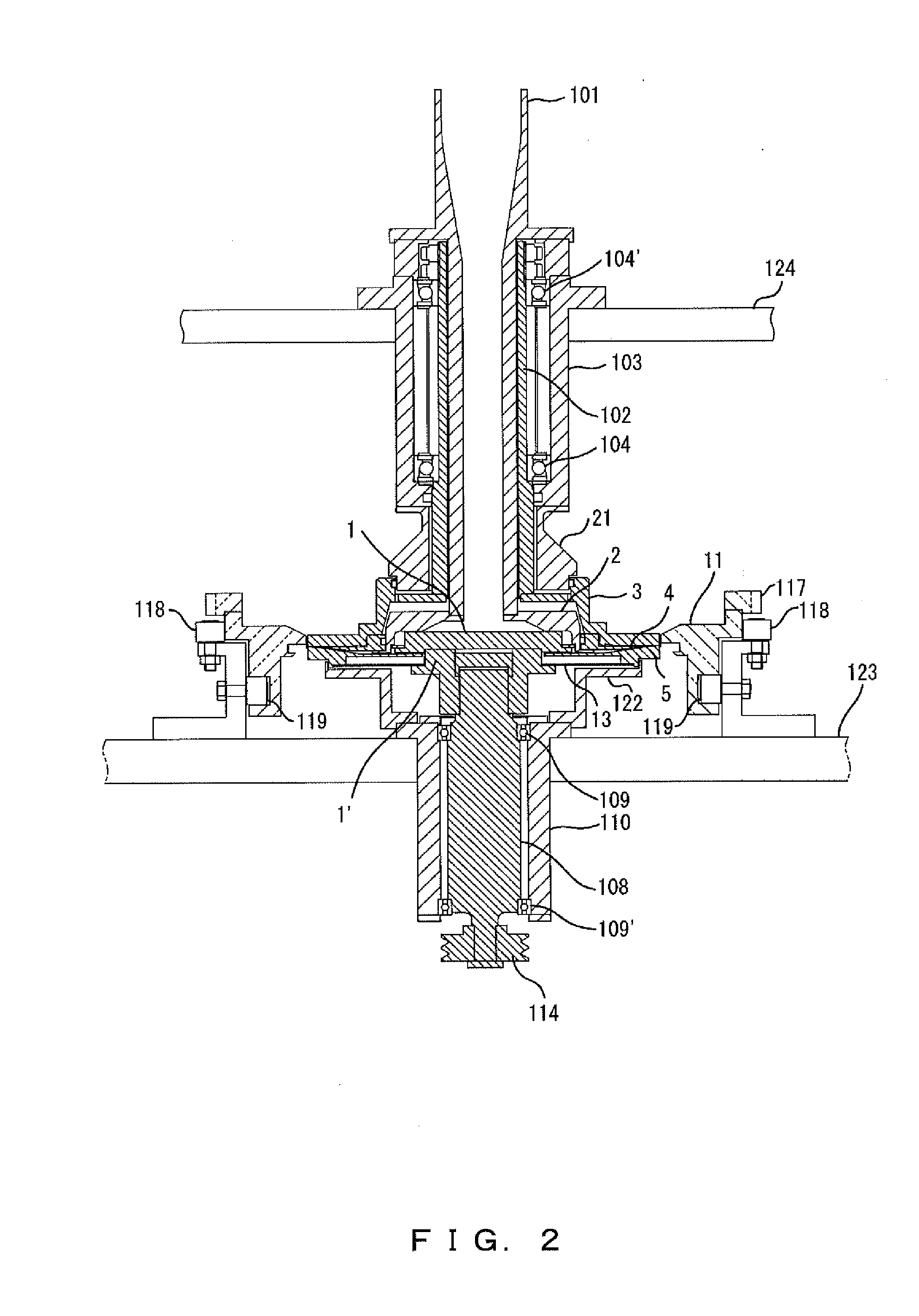 Mixing apparatus for powder raw material and liquid raw material and method for manufacturing mixture using same