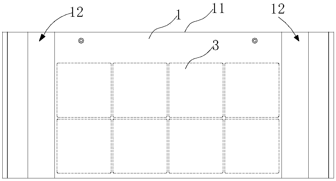 Photovoltaic cell tile, photovoltaic cell installation assembly and roof photovoltaic cell system