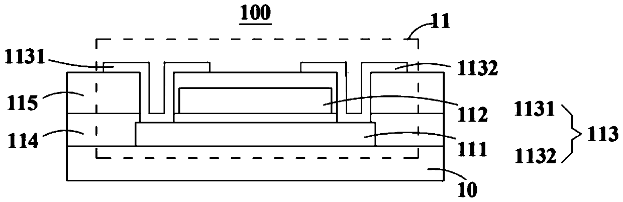 Array substrate and manufacturing method thereof