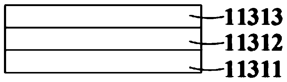 Array substrate and manufacturing method thereof