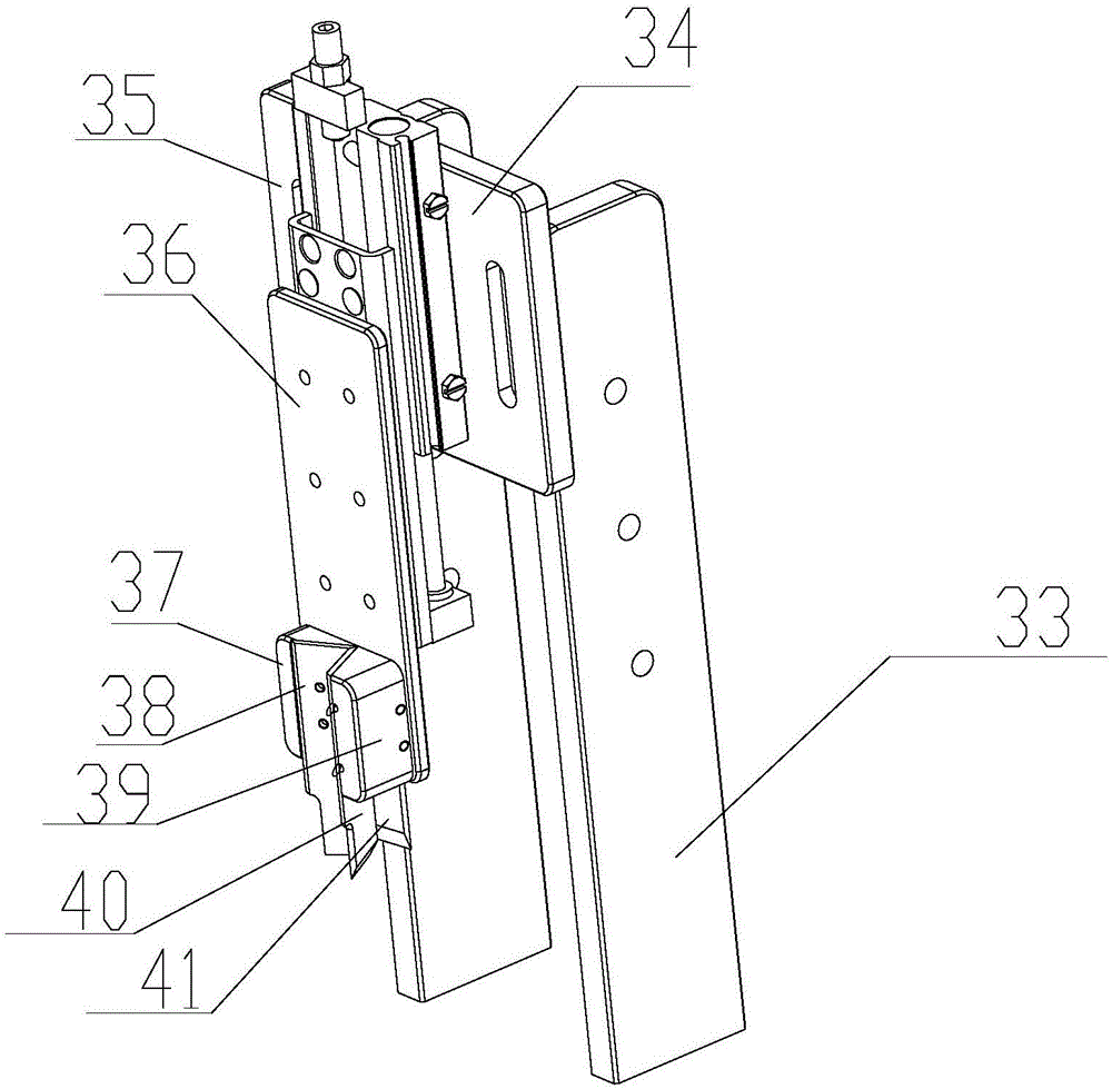 Protective film cutting tool