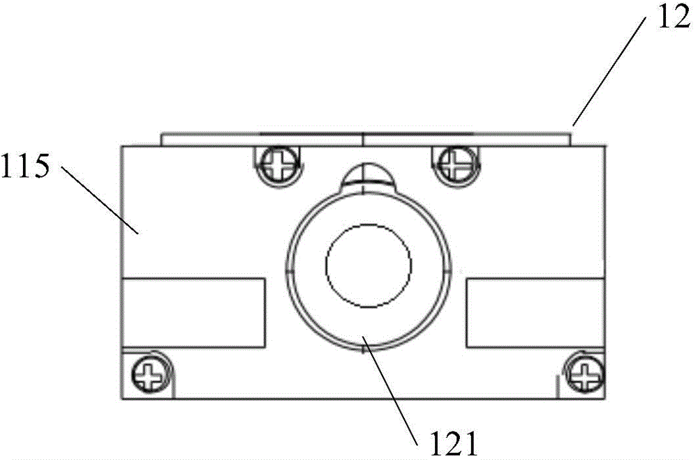 Bar code reading device