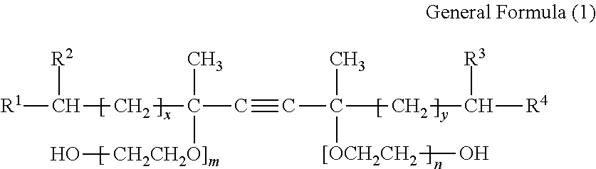 Ink, ink cartridge, and image recording method