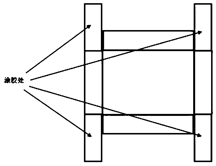 A drawer-type packing box preventing inner box from slipping off