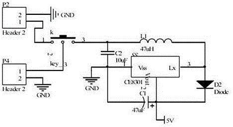 Energy-saving optically-controlled communication anti-theft system of mobile terminal