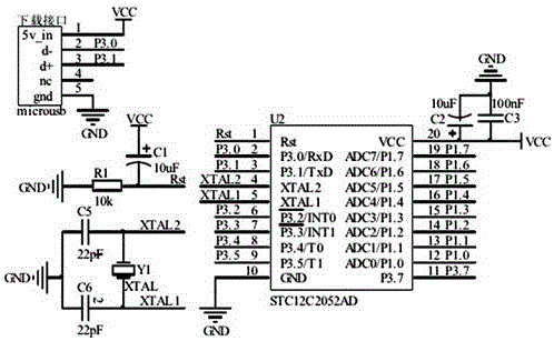 Energy-saving optically-controlled communication anti-theft system of mobile terminal