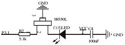 Energy-saving optically-controlled communication anti-theft system of mobile terminal