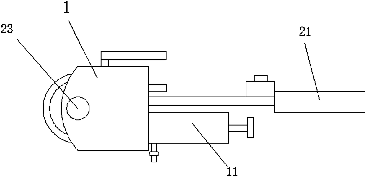 Perineum cleaning device for gynecology department