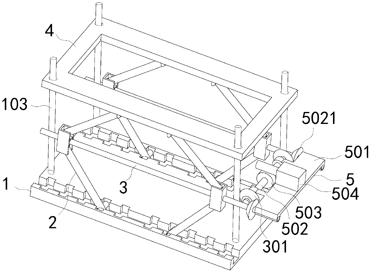 An adjustable link lift