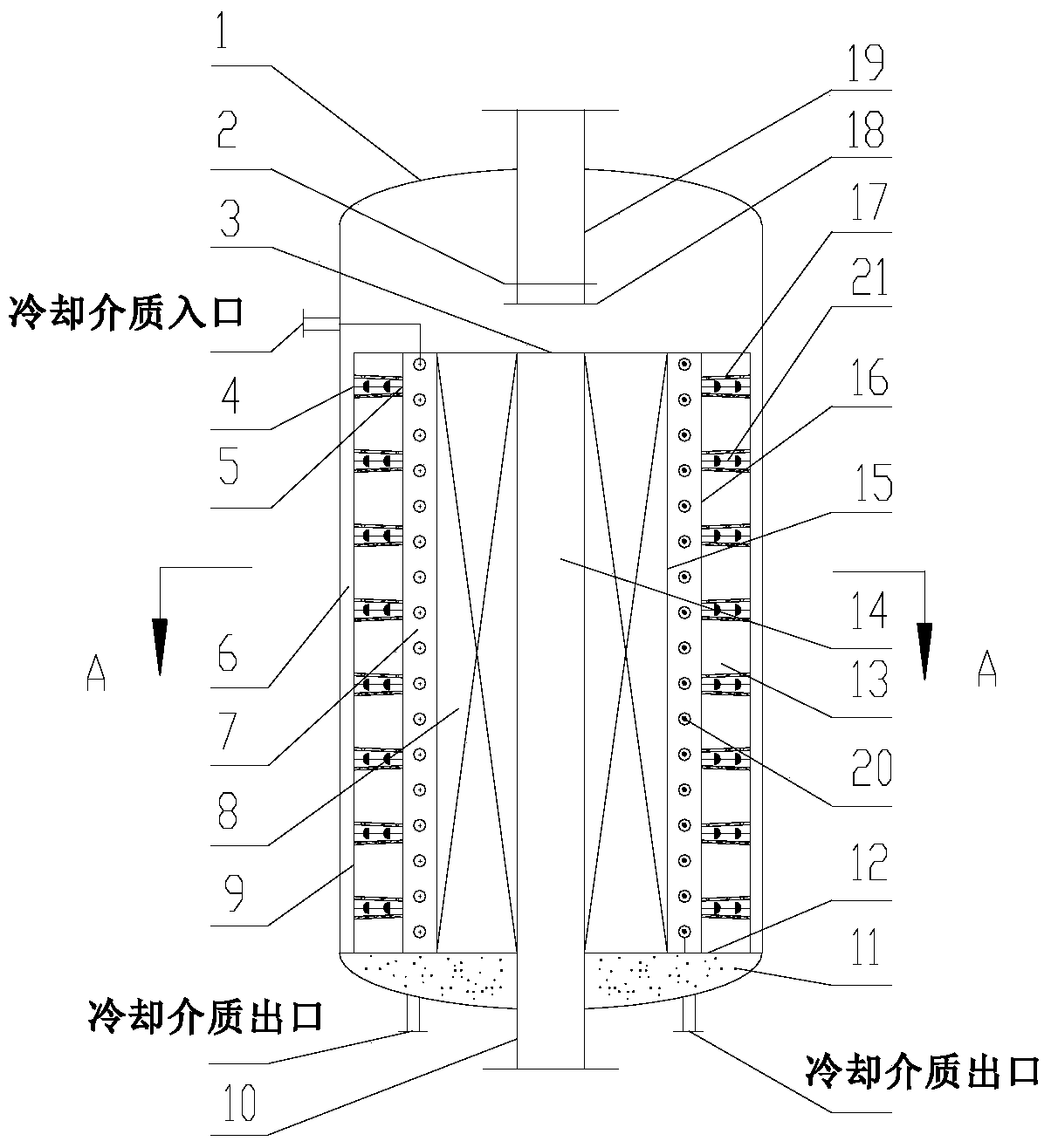 a catalytic reactor