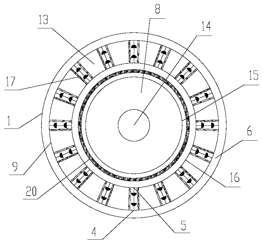 a catalytic reactor