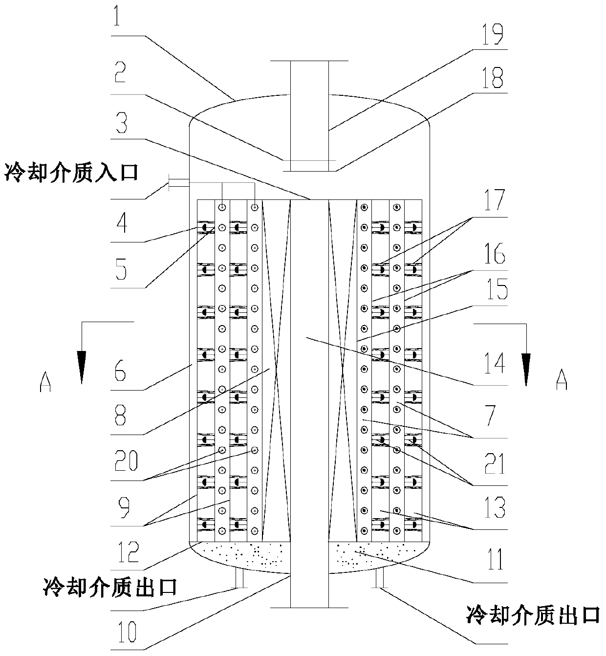 a catalytic reactor