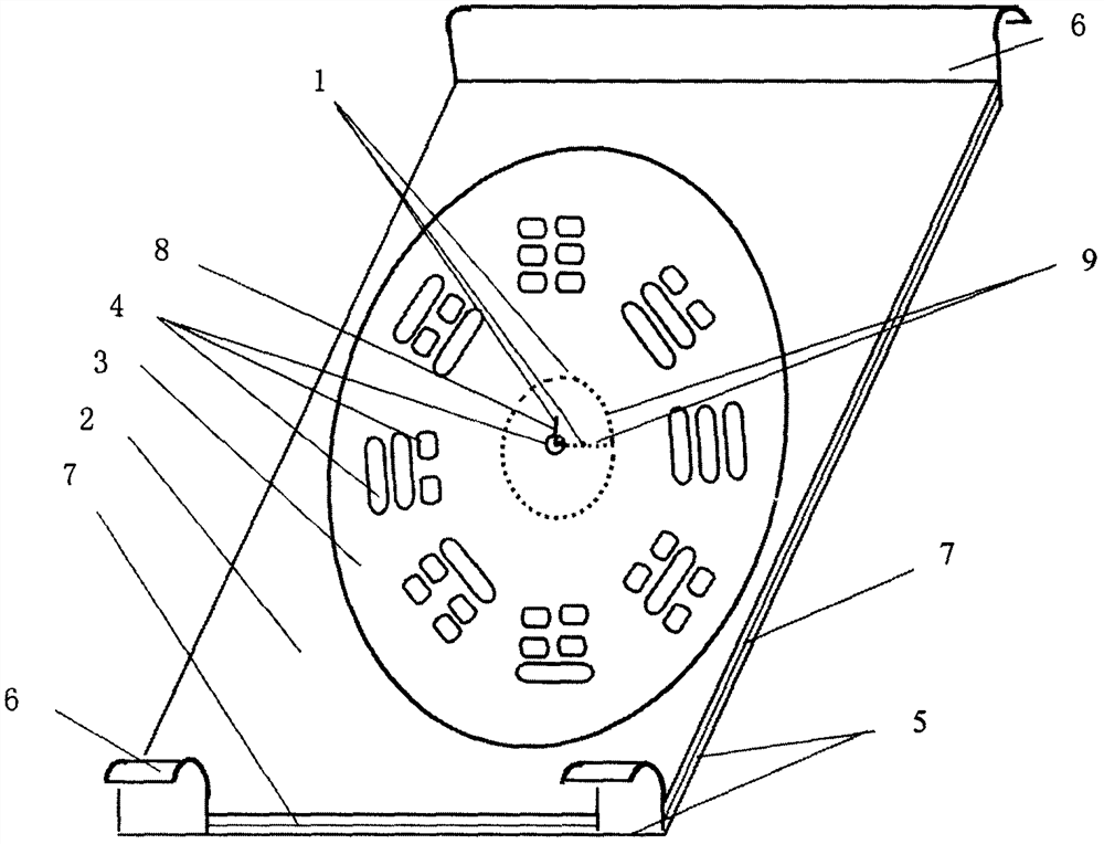 Holographic acupuncture plaster with self-electrochemical field effect of gossip and five elements