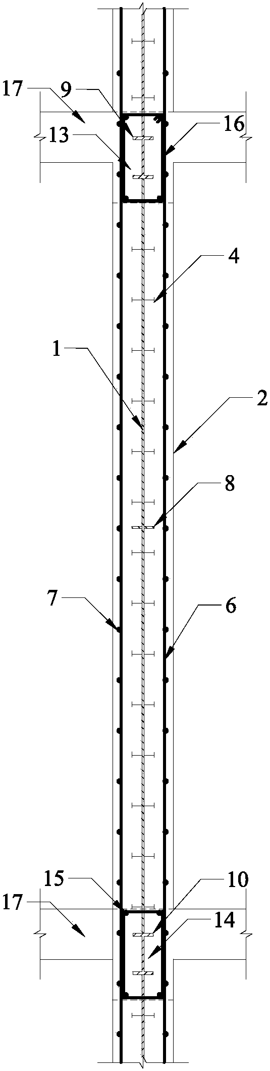 A built-in segmented steel plate-high-strength concrete composite shear wall and its construction method