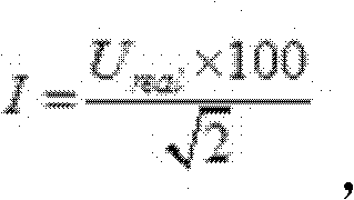 Capacitive equipment insulation state real-time on-line monitoring method