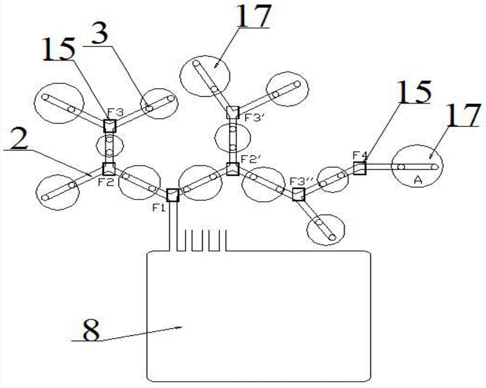 An aspirating smoke detection device