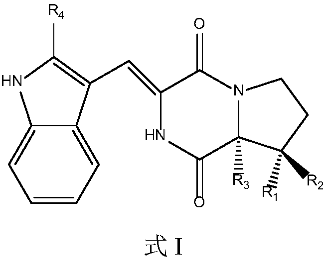 New secondary metabolite LW-4 of Aspergillus terreus SKL-001