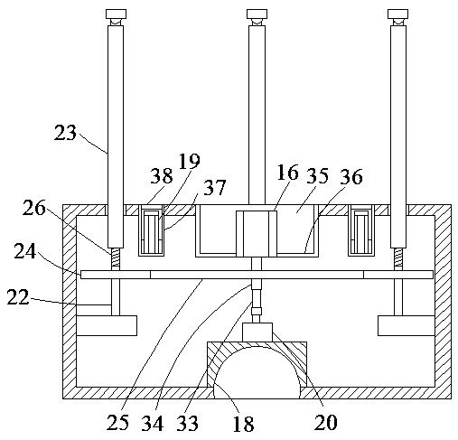 An Intelligent Robot Applied to Bridge Maintenance Inspection