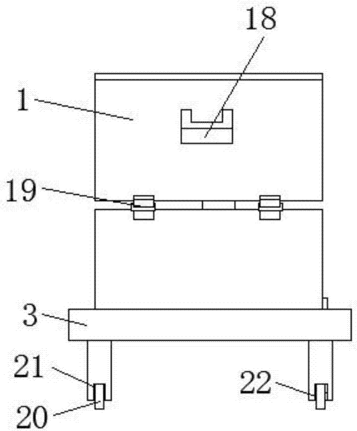 Multifunctional music teaching device