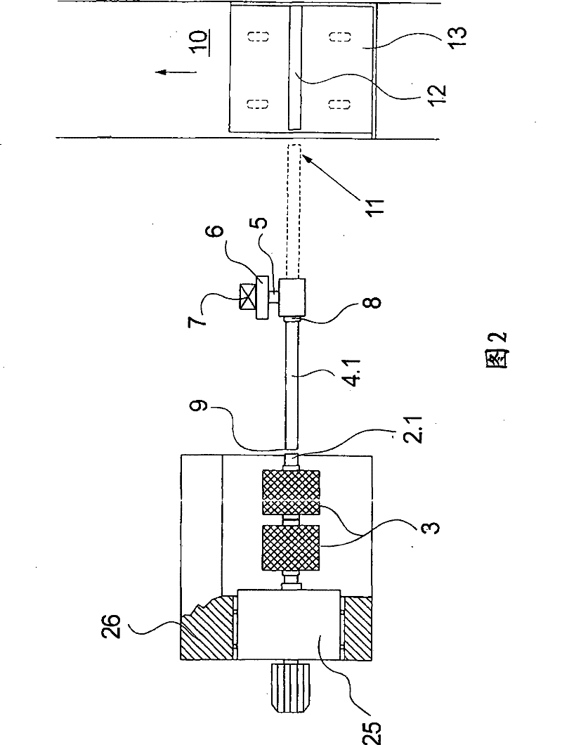 Apparatus for bobbin removal