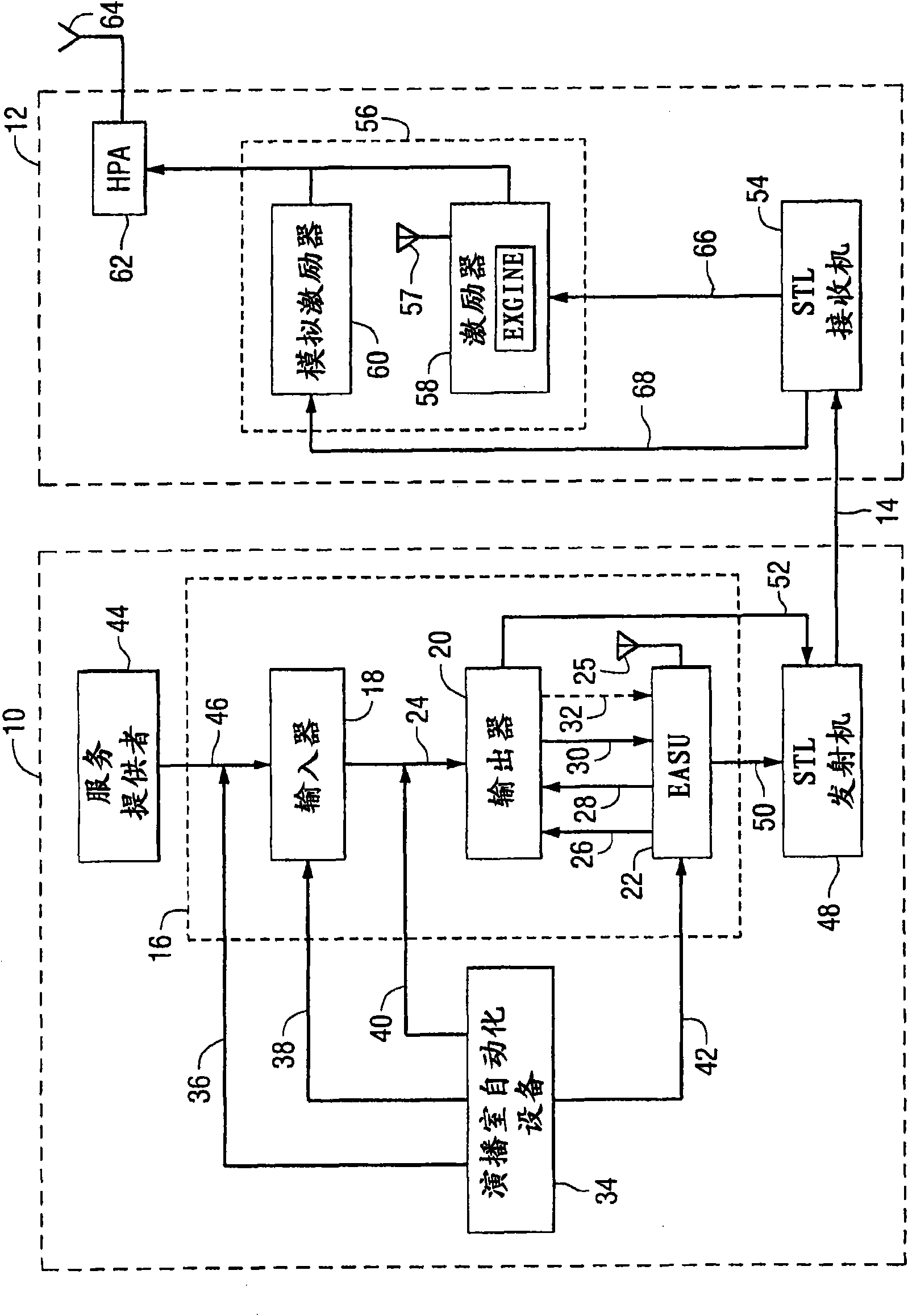 Network radio receiver