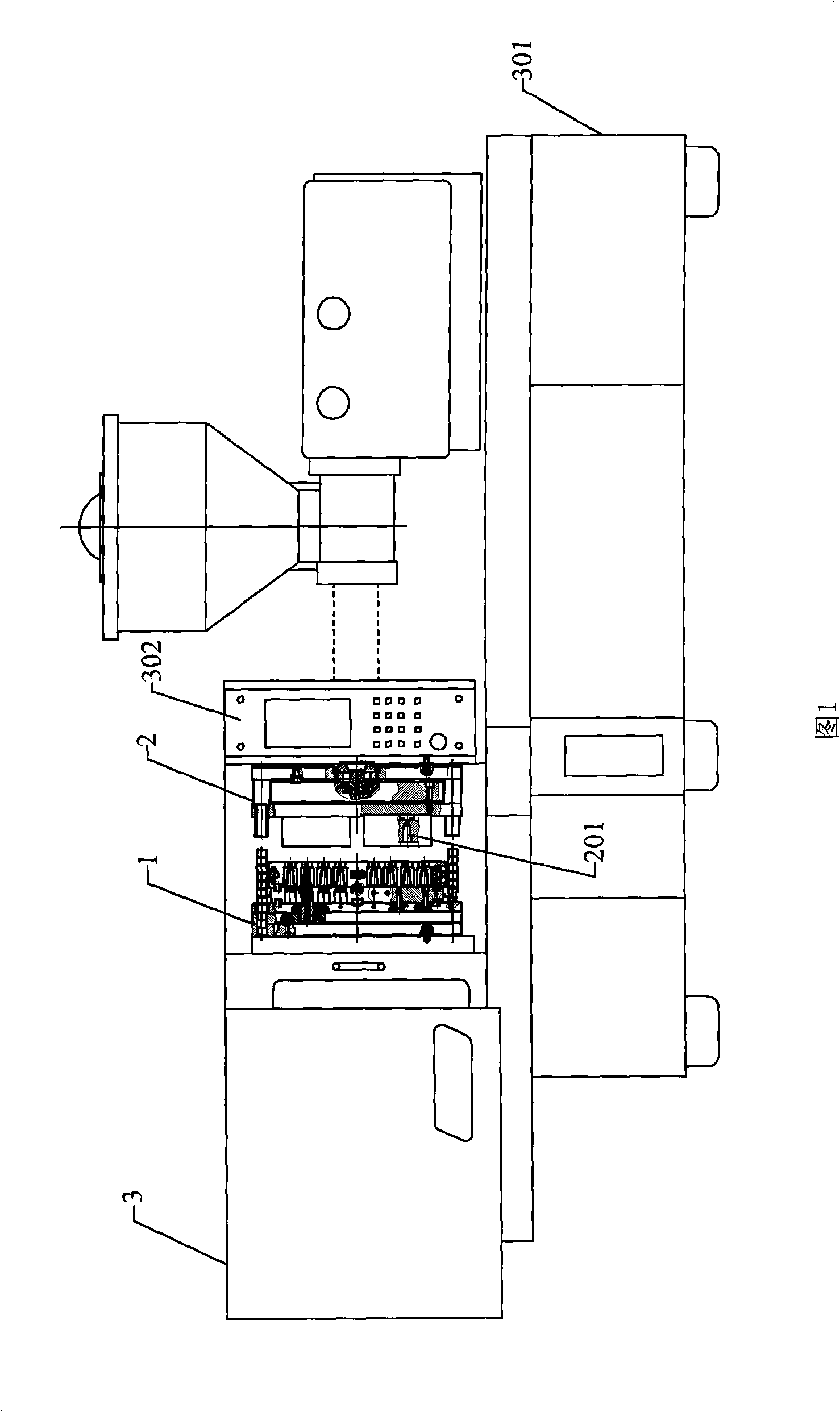 Die for injecting and blowing plastic hollow container forming container by one-step method and single working-station, and application thereof