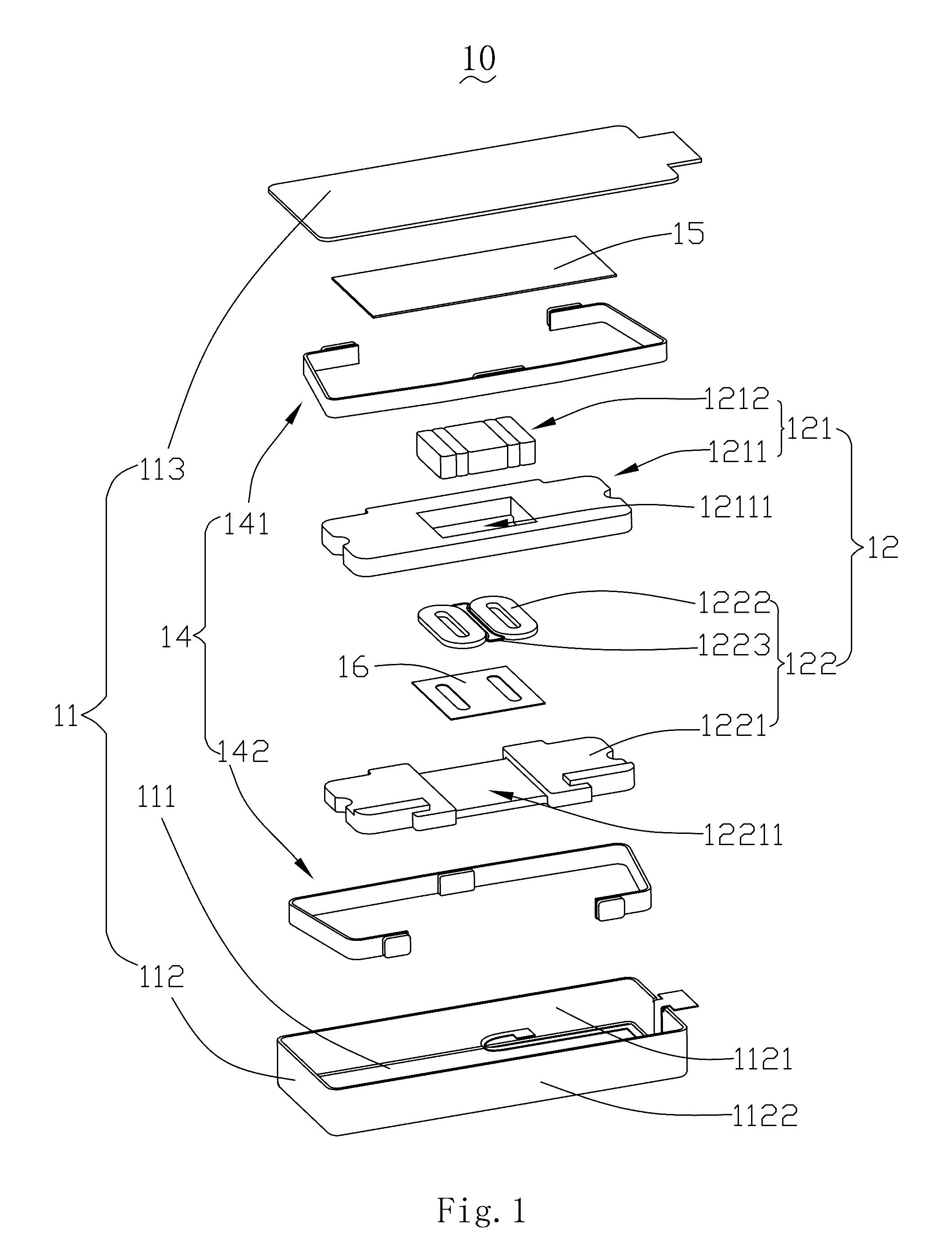 Micro Vibration Motor